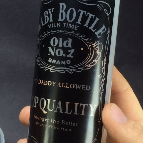 Biberon design whisky