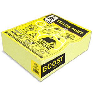 Vente Boost, le réhausseur Pages jaunes