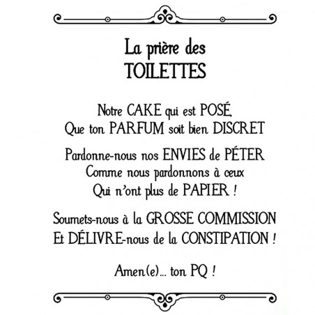 Sticker La prière des toilettes