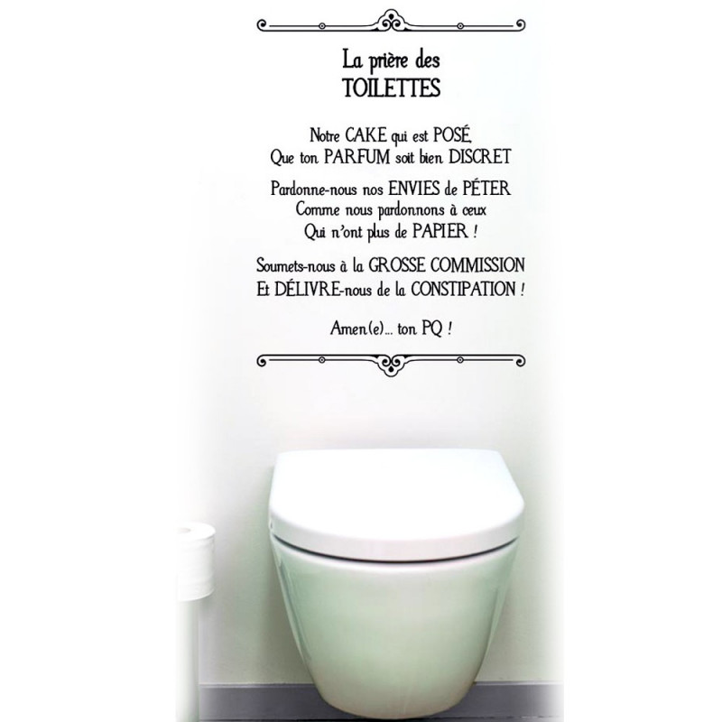 Stickers muraux personnalisés citations pour WC - Makrea Stickers