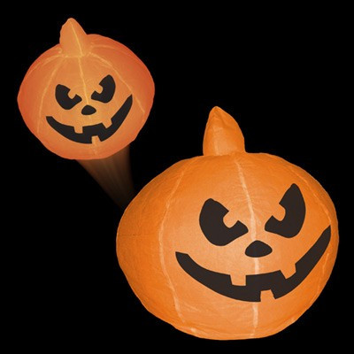 Vente Citrouille Lanterne Volante