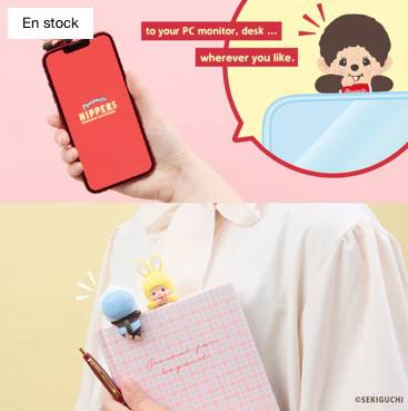 Sonny Angel Hippers x Monchhichi – Figurine surprise adhésive - Mycrazystuff.com