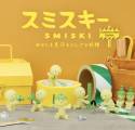 Smiski Under Construction – Figurine Surprise 1 Pièce – Modèle Aléatoire