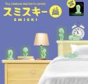 Smiski Bed – Figurine Surprise 1 Pièce – Modèle Aléatoire