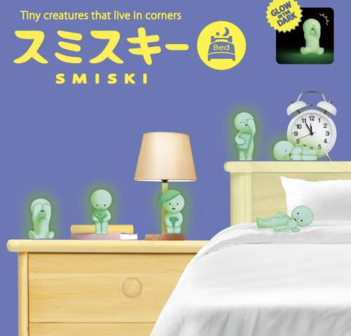 Smiski Bed – Figurine Surprise 1 Pièce – Modèle Aléatoire