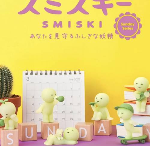 Smiski Sunday – Figurine Surprise 1 Pièce – Modèle Aléatoire
