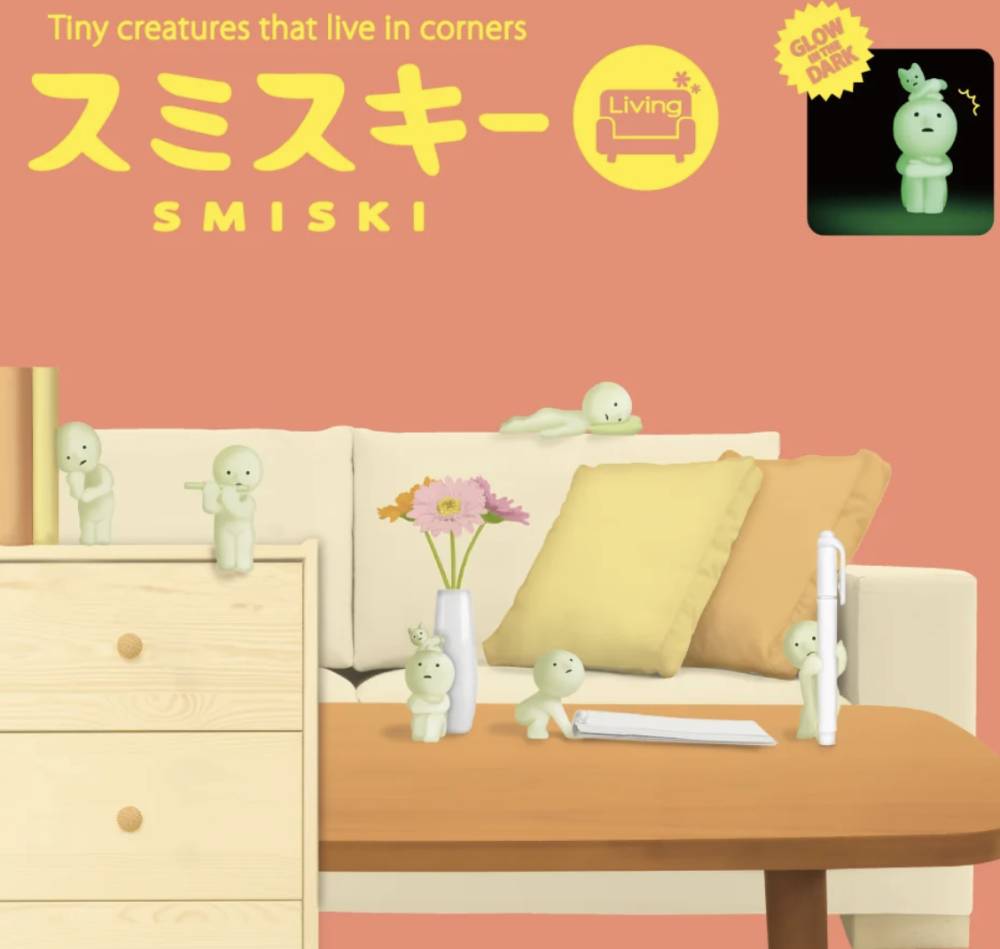 Smiski Living Room – Figurine Surprise 1 Pièce – Modèle Aléatoire