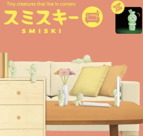 Smiski Living Room – Figurine Surprise 1 Pièce – Modèle Aléatoire
