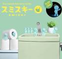 Smiski Toilet – Figurine Surprise 1 Pièce – Modèle Aléatoire