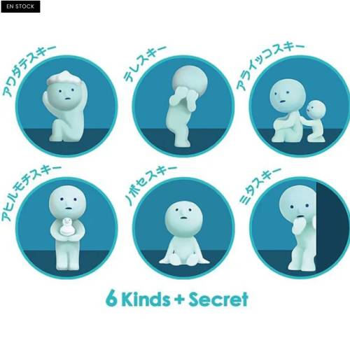Smiski Bath – Figurine Surprise 1 Pièce – Modèle Aléatoire