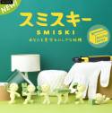 Smiski Moving – Figurine Surprise 1 Pièce – Modèle Aléatoire