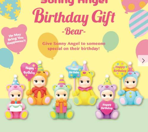 Sonny Angel Birthday Bear – Figurine ourson surprise à collectionner