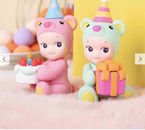 Sonny Angel Birthday Bear – Figurine ourson surprise à collectionner