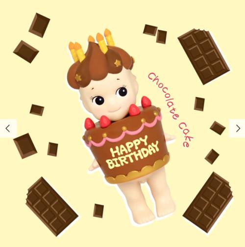 Sonny Angel Happy Birthday – Figurine surprise à collectionner