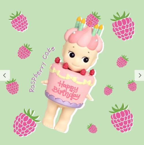Sonny Angel Happy Birthday – Figurine surprise à collectionner