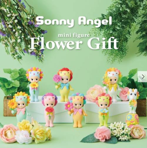 Sonny Angel Flower Gift – Figurine surprise fleurs à collectionner