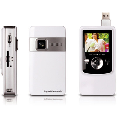 Vente Caméra video Mpeg4 Wikicam