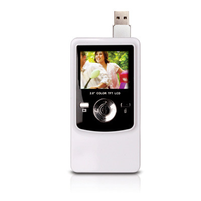 Caméra video Mpeg4 Wikicam