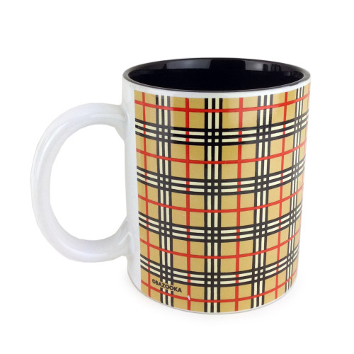 Mug rayures chuuut, je dors encore