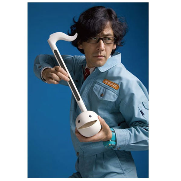 Otamatone Blanc le drôle instrument de musique